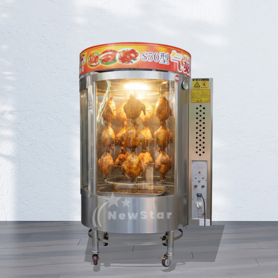 Một Số Mẫu Lò Kính Quay Gà Vịt Tại Điện Máy Newstar_1