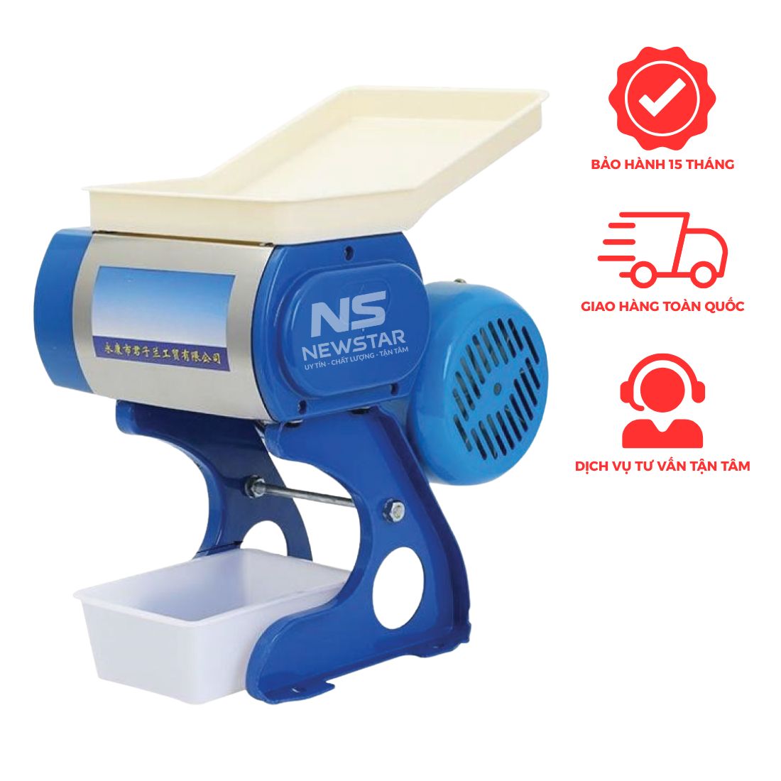 Máy thái thịt tươi RS70D (2mm)