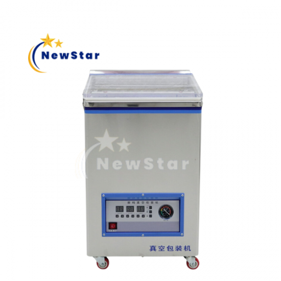 Máy hút chân không gạo HC-360S