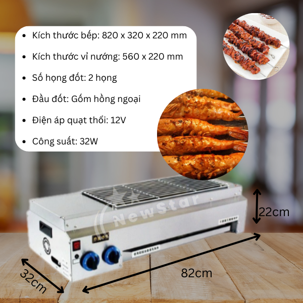 Bếp nướng Gas Hồng ngoại không khói T80 thống số