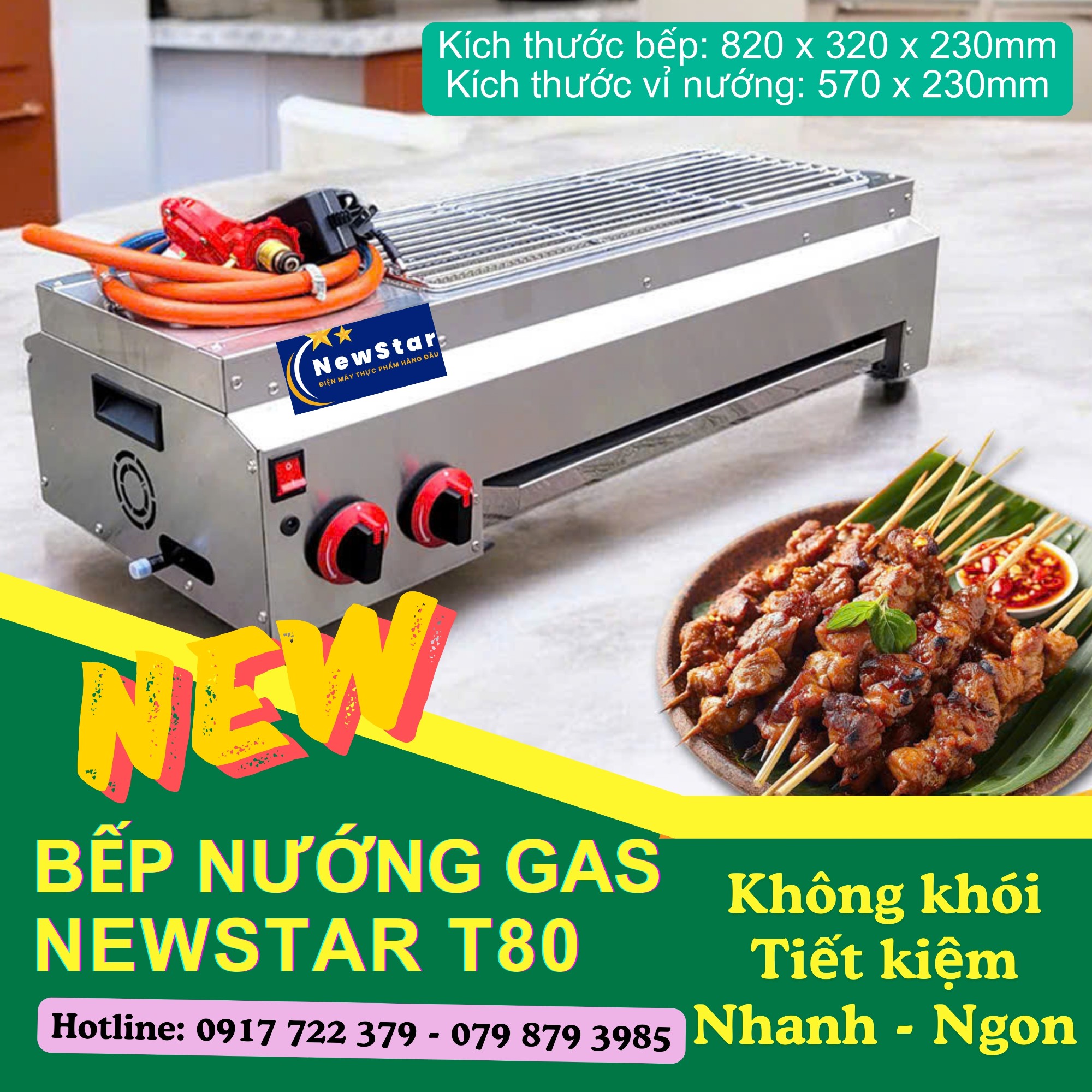 Bếp nướng Gas Hồng ngoại không khói T80