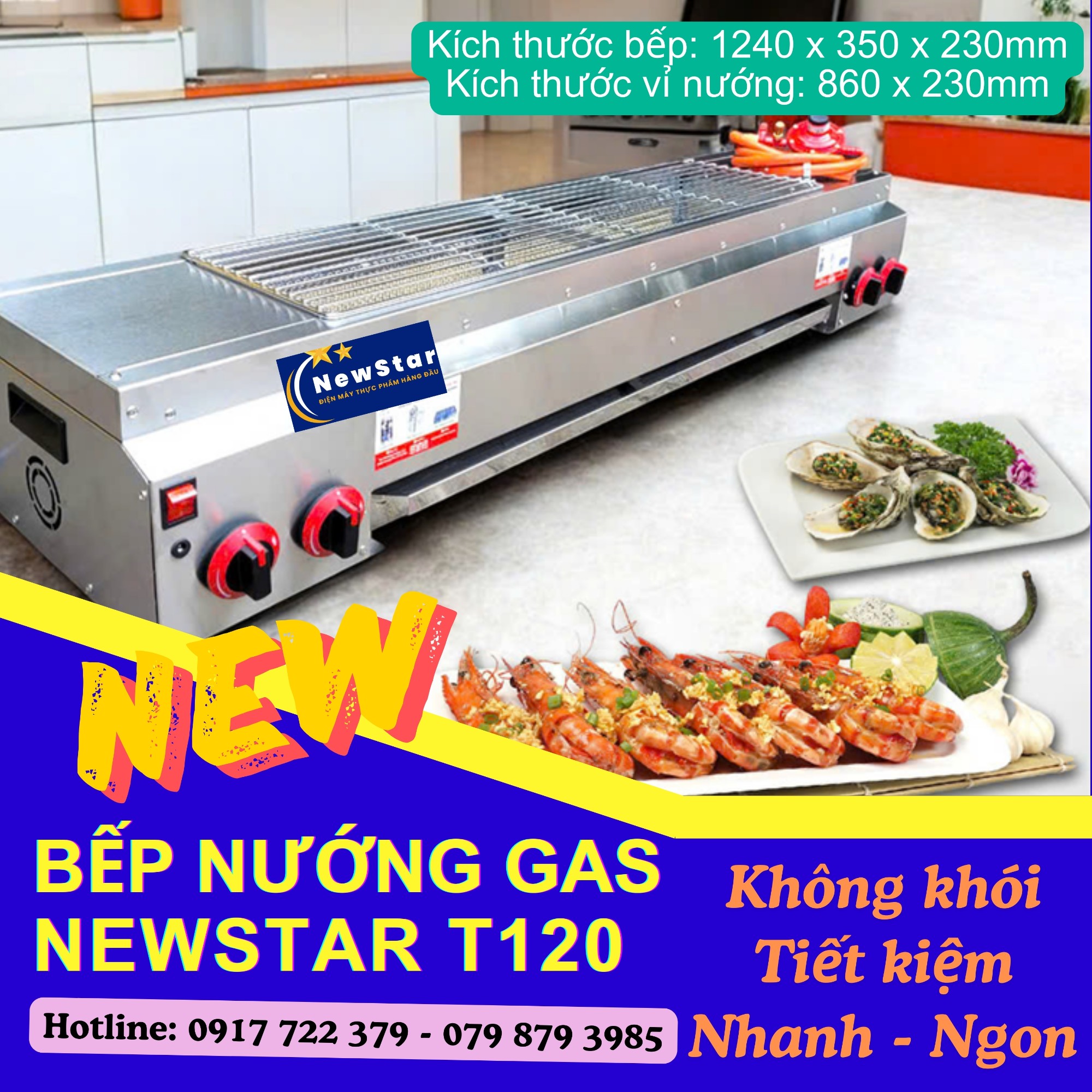 Bếp nướng Gas Hồng ngoại không khói T120